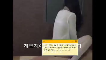 Tayangan Mesum Korea Yang Bikin Ngecrot