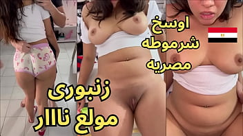 تسريب فيديو هدير كامل وهي بتتناك نار وتصرخ من الشهوة.. زبوري هايج يلحس كسها ويدخل في طيزها.. شرموطة ملبنة بتتمايل على الزب وتطلب زيادة.. متناكة عربية بتعشق السكس وتتصور وهي بتتناك بقوة
