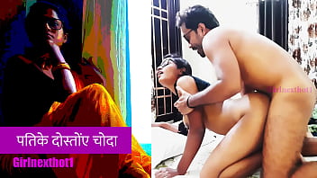 पति के दोस्तों ने मुझे बेड पर चीख़ते रहने पर मजबूर कर दिया