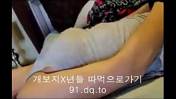 Live Cam Korea Hot Dan Menggoda