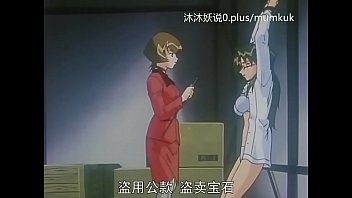 Penjaga Yang Ganas: Bagian Ketiga Dengan Subtitle Mandarin