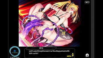 Kurenai Dalam Gaun Malam Yang Menggoda – Adegan Panas Pertama