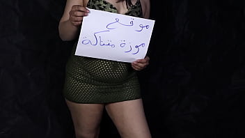 تعال يا حبيبي نيك كسي المصري الساخن
