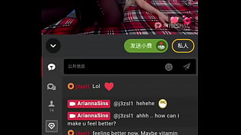 金髮辣妹直播秀黑絲美腿誘惑