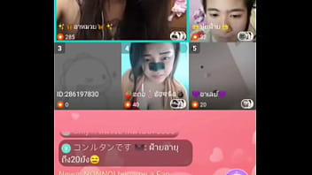 Bigo Live Thai Hot Bikin #03 160419 7h03