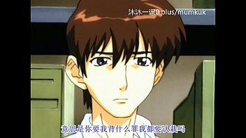 A96 Anime Subtitle Collection: Pure And Intense Lesson 1-2 Part 1