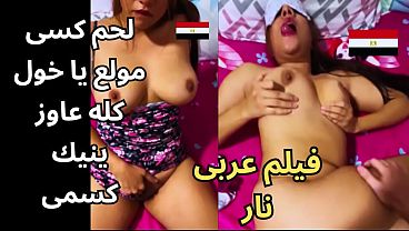 Ngentot Arab Ganas, Omongan Bikin Basah Dan Aku Jatuhin Jemuran, Turun Ambil Eh Ketemu Kontrakan Kuli Asal Pedesaan, Ternyata Ac-nya Dingin Banget, Kontolmu Gedhe Banget Ahhh