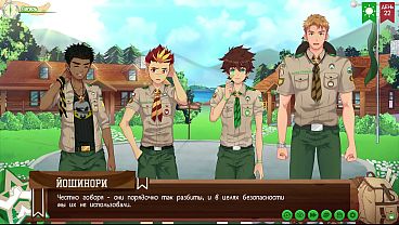 Game: Camp Of Friends, Path 2, Episode 45 – Membersihkan Perkemahan (dub Rusia)