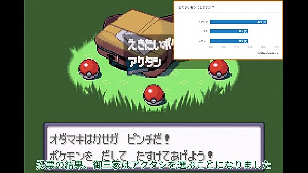 【実況】改造されたポケモンでシリウスをじっくり攻略！パート2