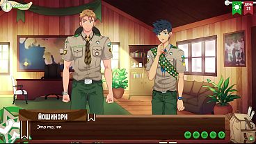 Game: Perkemahan Teman, Episode 55 – Seperti Apa Seharusnya Seorang Pramuka? (sulih Suara Rusia)