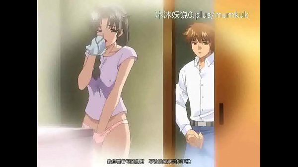 熟母淫乱合集 A27 里番动漫 中文字幕 熟女馆藏 第二辑