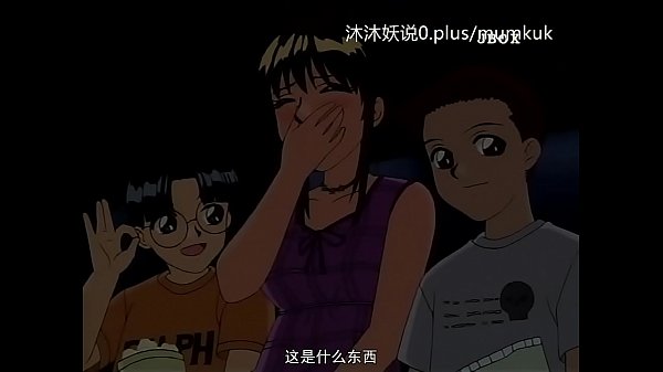 午休激情第二弹：动漫中文字幕版