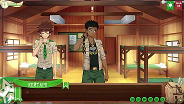 Perkemahan Goyang, Episode 50 – Fantasi Liar Miss Yuri (dub Rusia)