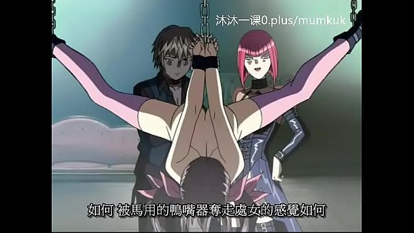 A95 Anime Subtitle Indonesia – Pelajaran Intensif Darah Merpati Bagian 1-2 Episode Kedua