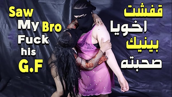 سكس مصري نار 🔥 شرموطة بتتناك من صاحبتها في سحاق حصري ومولعة