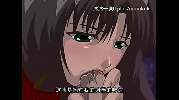 A106-a107 动漫 中文字幕 中课 艾尔菲纳1-3 第2部分 性感辣妹艾尔菲纳 高潮猛干 疯狂插入 爽到飞起