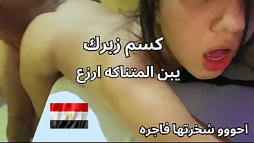 Skandal Pelacur Di Mansoura, Goyang Bokong Dan Memek Manis, Dia Bilang Mau Kontol Besar Yang Bikin Enak, Seks Arab Paling Kotor