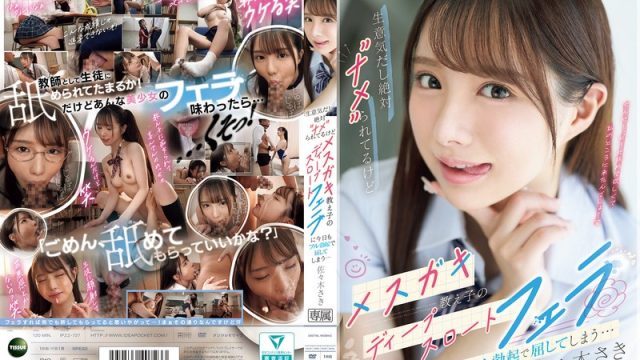 Ipzz-727 Si Kurang Ajar Beneran Ngeremehin Gue, Tapi Hari Ini Gue Gak Tahan Lagi, Gue Nyerah Total Sama Bibir Nakal Cewek Sekolah Itu Yang Ngehisap Kontol Gue Sampe Kenceng… Saki Sasaki.