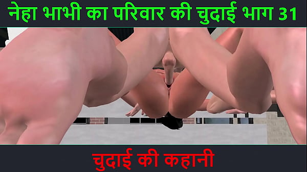 Cerita Sex Suara Hindi – Kisah Ngentot – Petualangan Sex Neha Bhabhi Part 31