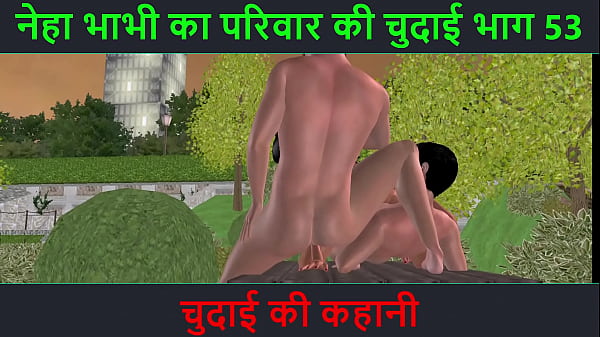 Cerita Panas Hindi – Kisah Ngentot Seru – Petualangan Seks Binal Neha Bhabhi Part 53