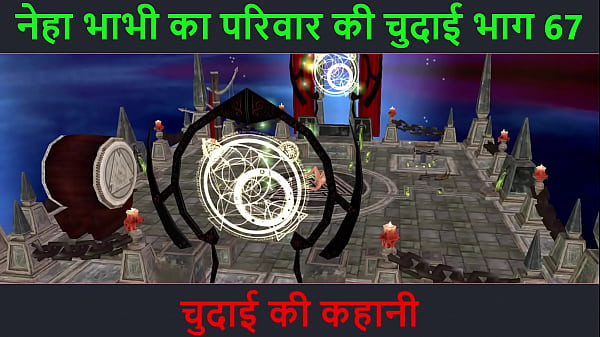 Cerita Sex Audio Hindi – Petualangan Sex Neha Bhabhi Bagian 67, Bikin Muncrat!