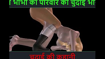Video Porno Kartun Dua Cewek Imut Main Lesbi Hot, Cerita Seks Pakai Suara Hindi