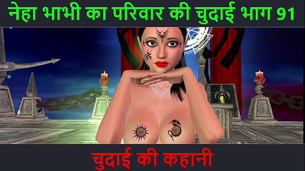 Cerita Mesum Audio Hindi – Petualangan Seru Neha Bhabhi Bagian 91