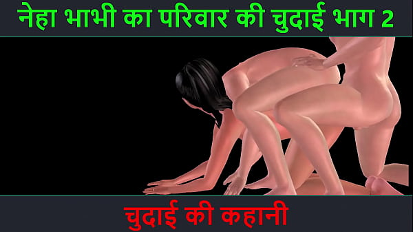 Cerita Sex Audio Hindi – Petualangan Sexy Neha Bhabhi Bagian 2 – Malam Penuh Nafs