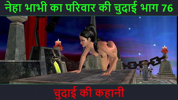 Cerita Sex Hindi Audio – Petualangan Sexy Mba Neha Yang Bikin Muncrat Part 76