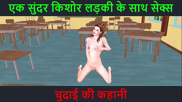 Nonton Video 3d Kartun Porno, Cerita Seks Hindi, Ngewe Sama Cewek Muda Cantik, Kisah Chudai Yang Bikin Makin Tegang.
