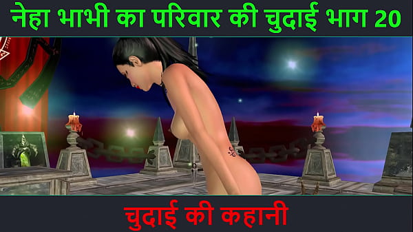Cerita Mesum Suara Hindi – Petualangan Seru Neha Bhabhi Bagian 20: Video Kartun Bikin Ngaceng, Bhabhi India Pamer Goyang Hot