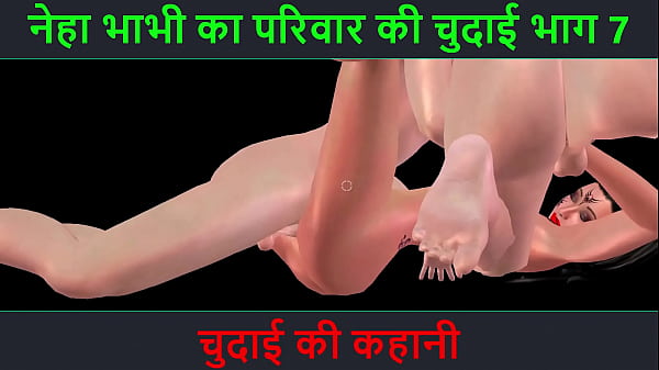 Cerita Sex Audio Hindi – Petualangan Mesum Bhabhi Neha Bagian 7 – Ngentot Liar