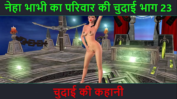 Cerita Sex Suara Hindi – Kisah Ngentot – Petualangan Sexy Neha Bhabhi Bagian 23. Video Kartun Animasi Bhabhi India Goyang Hot Memek Basah